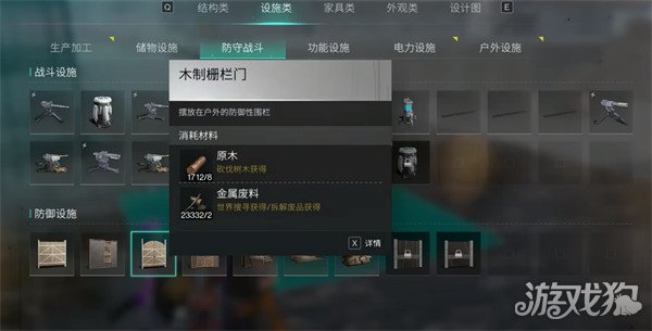 Դ֮սô Դ֮ս淨